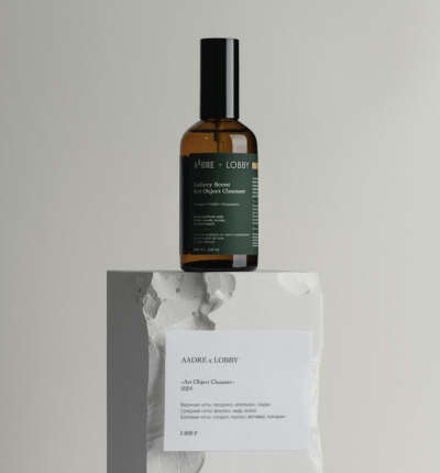 Aadre x LOBBY Art Object Cleanser
