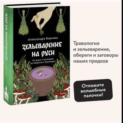 Книга