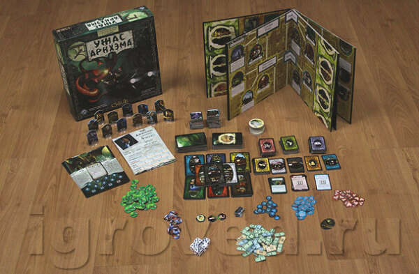 Настольная игра Ужас Аркхэма (Arkham Horror)