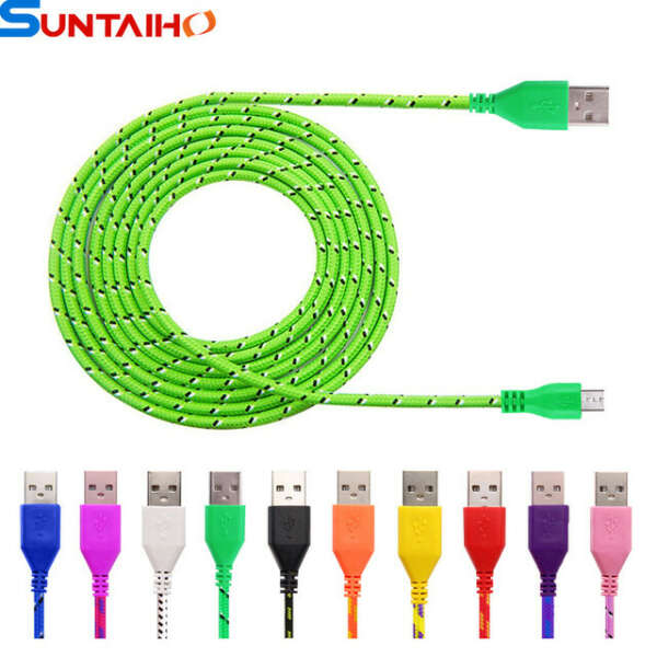 Микро USB шнуры до 3 метров
