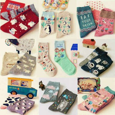 Cute socks
