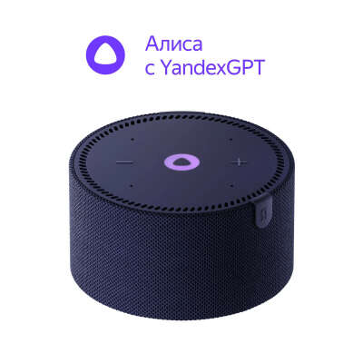 Колонка алиса