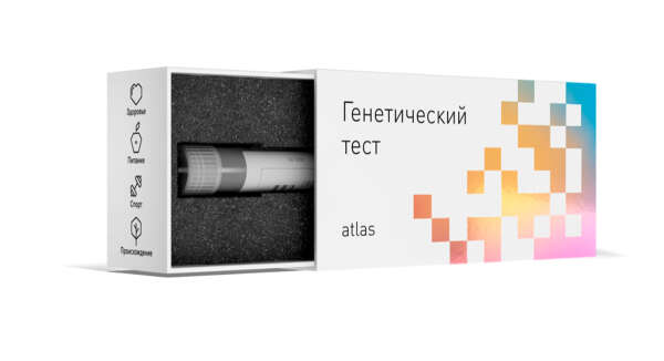 Генетический тест