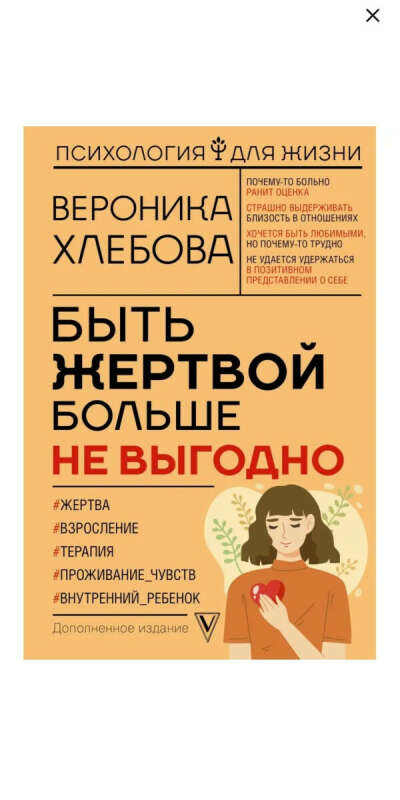 Книга