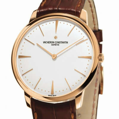 constantin vacheron