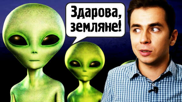 Запустить видео-послание в космос