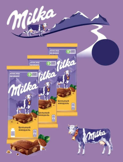Шоколад Милка