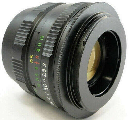 Helios 44m