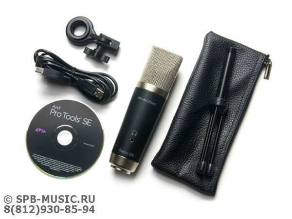 Комплект M-AUDIO AVID VOCAL STUDIO