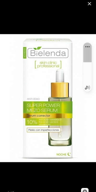 Сыворотка Bielenda