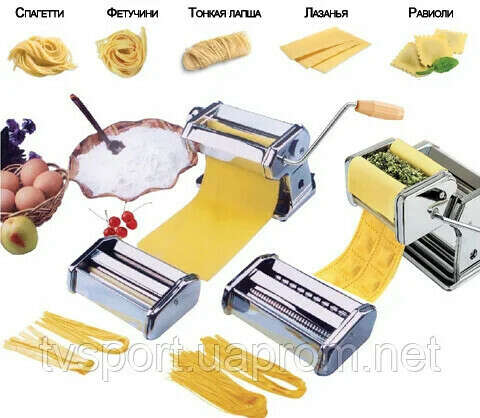 Лапшерезки с насадкой для равиоли 5 в 1 Zurrichberg