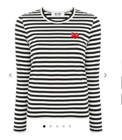 Тельняшка Comme des garsons