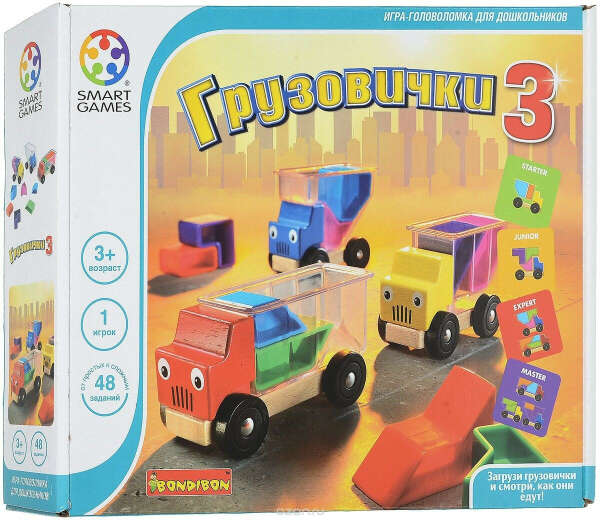 Логическая игра Bondibon SmartGames "Грузовички"