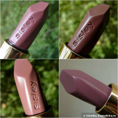Sisley Hydrating Long Lasting Lipstick Rouge a Levres Hydratant Longue Tenue (№ L14)
