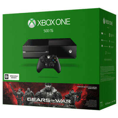 Игровая приставка MICROSOFT Xbox One 500Gb + Gears of War: Ultimate Edition