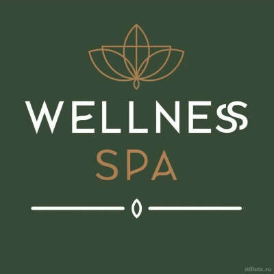 wellness spa Подарочный сертификат