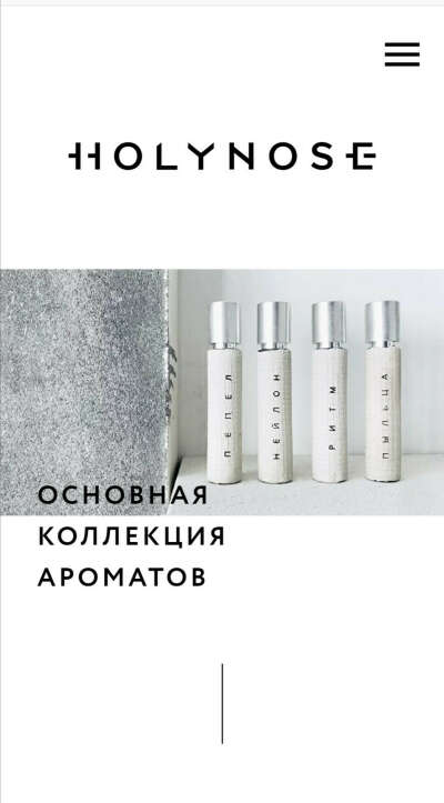 Набор сэмплов