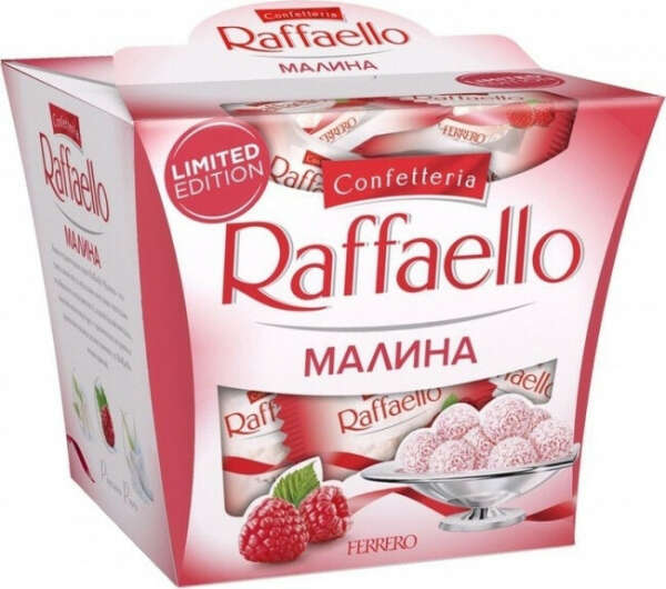 Рафаэлло с малиной