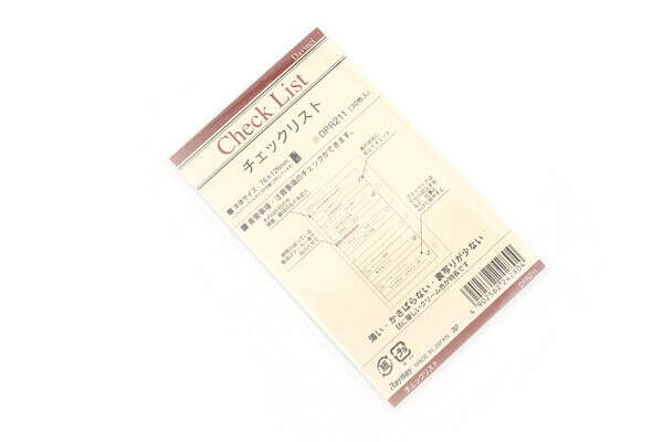Raymay Davinci Refill Pages - Pocket Size - Check List