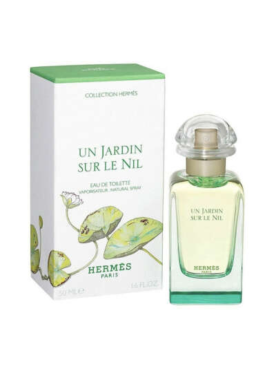 Hermes un jardin sur le nil