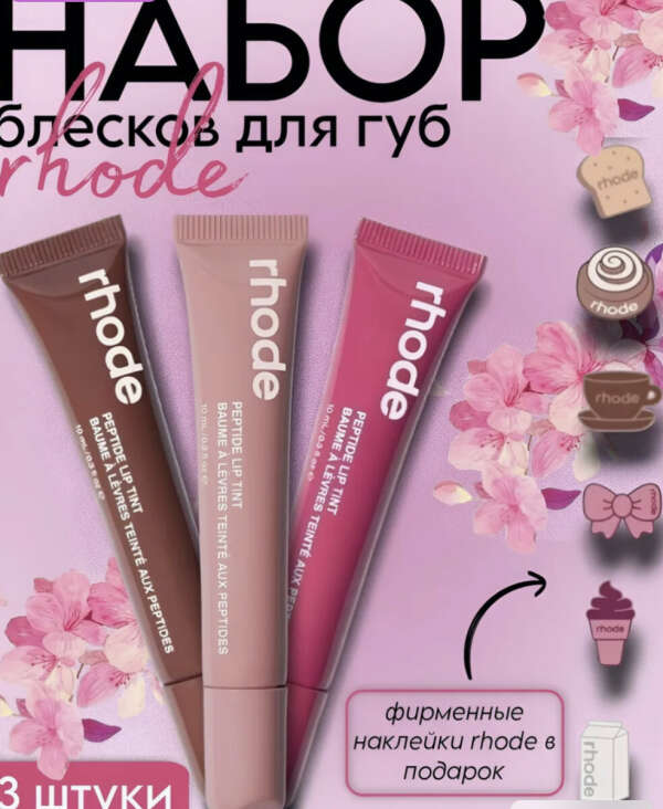 Они правда отличные
