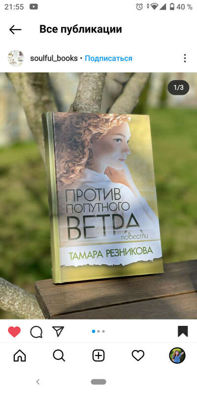 Книга