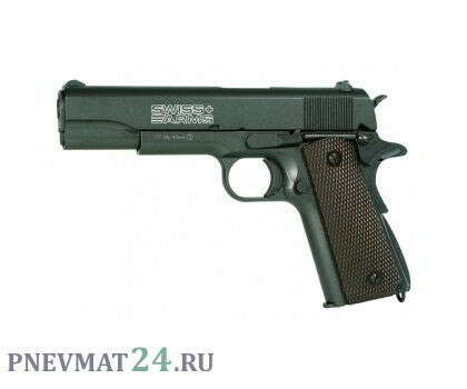 Пневматический пистолет Swiss Arms P1911 (Colt)