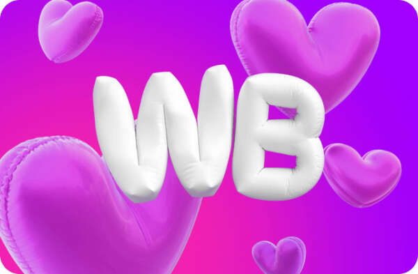 Сертификат WB