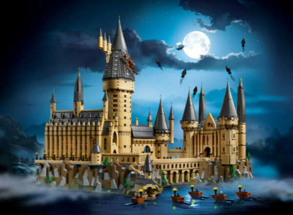 Набор Lego (по Гарри Поттеру)