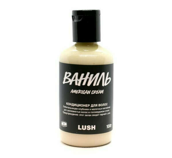 Lush Кондиционер для волос Ваниль