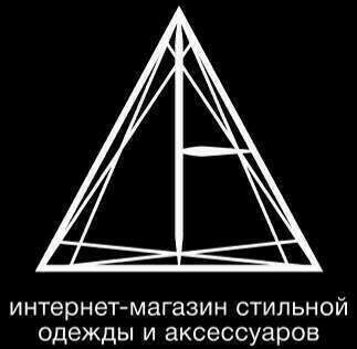 Freak Butik - Сертификат в магазин одежды