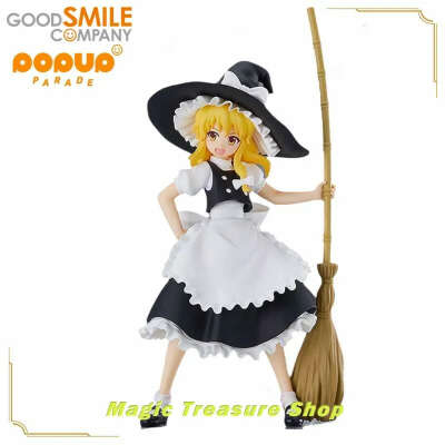 POP UP PARADE 16 См ,Touhou Project