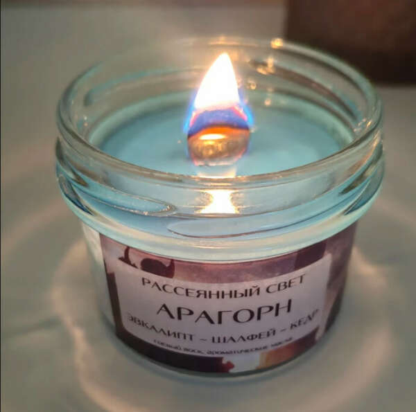 Свеча Арагорн
