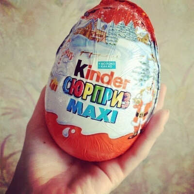 Киндер MAXI