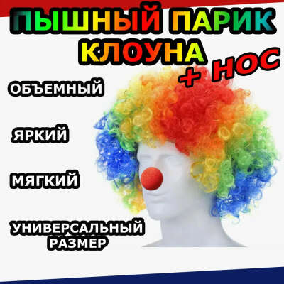пожалуйста