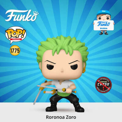 Фигурка Funko POP! Animation One Piece Roronoa Zoro w/Chase