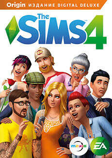 Хочу Sims4