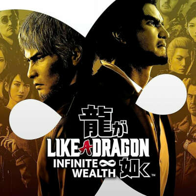 Like a Dragon: Infinite Wealth Ultimate Edition