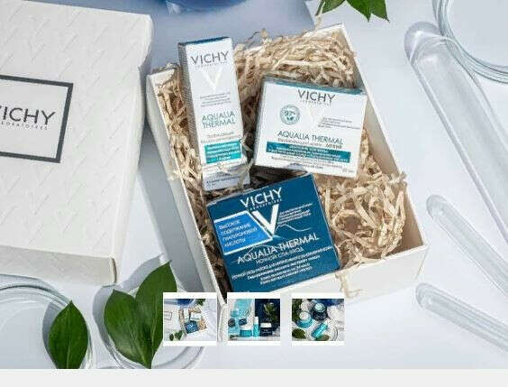 AQUALIA THERMAL Уход для интенсивного увлажнения кожи
