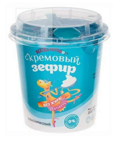 кремовый зефир