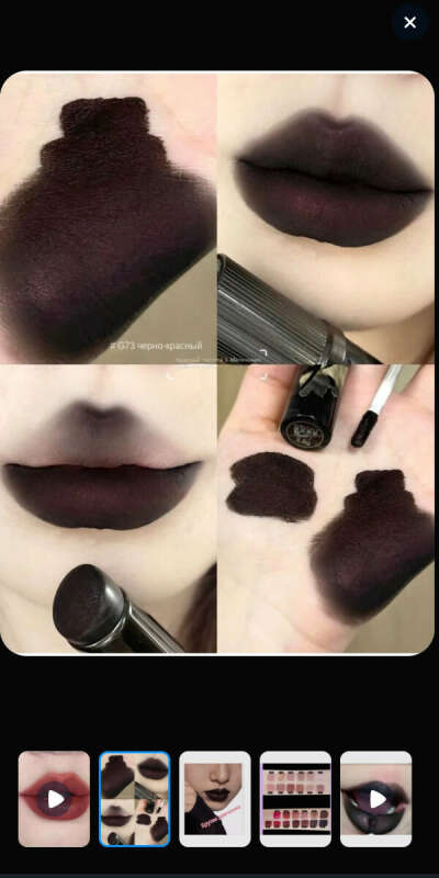 Girlcult
