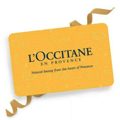 сертификат в L'Occitane