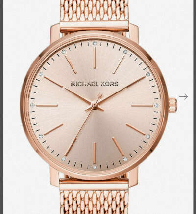 Наручные часы Michael Kors MK4340