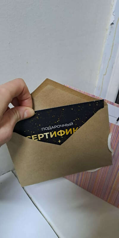 Консультация у Нумеролога Евгении