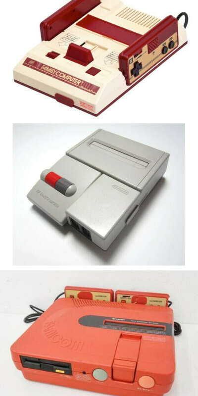 Famicom