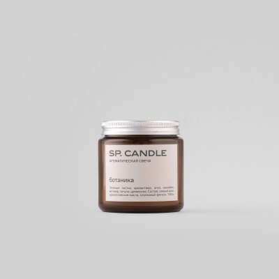 Свечи SP. Candle