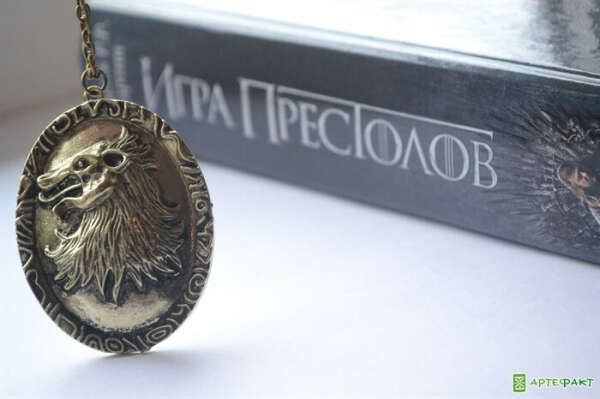 Подвеска Серсеи Ланнистер