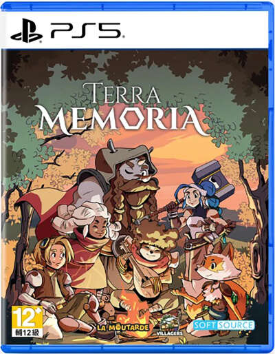 Terra Memoria (Multi-Language) (Cover - Asian) for PlayStation 5