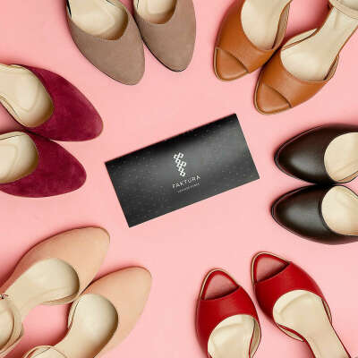 Сертификат подарочный в Faktura  shoes