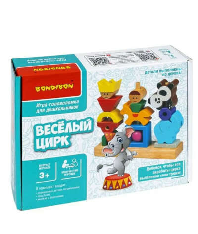 Игрушка веселый цирк